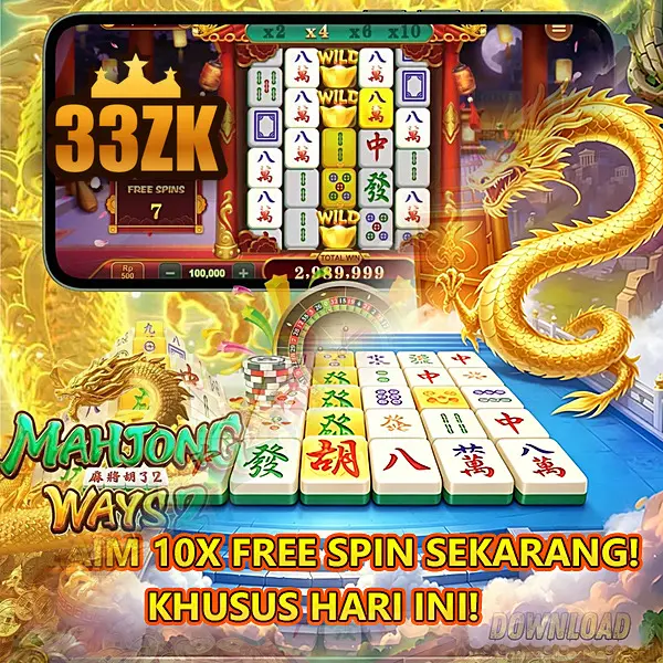 33zk Masuk